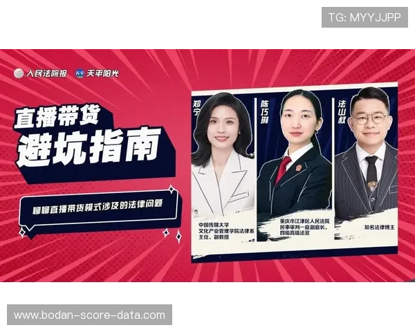 体育app直播免费下载避坑指南泛体育平台对比评测